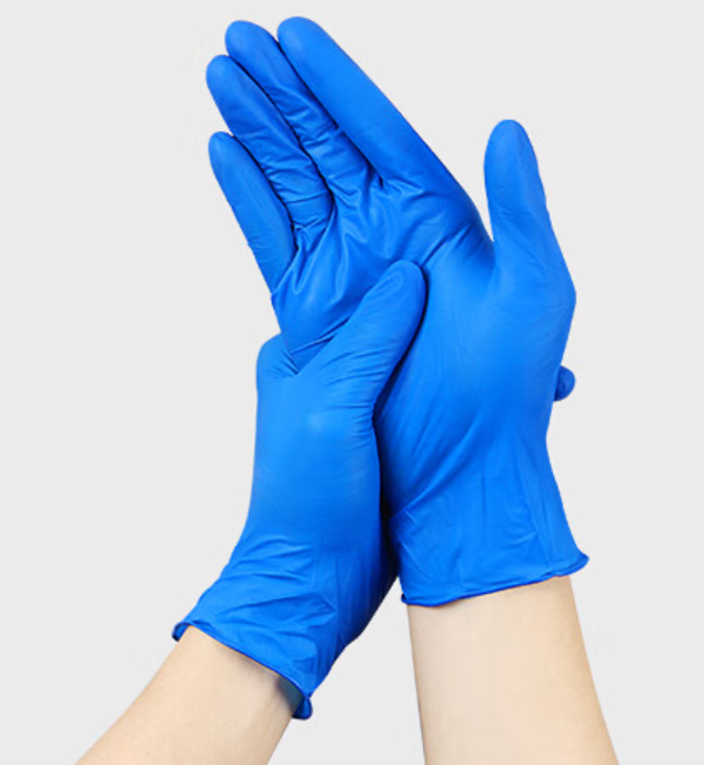 Blue Nitrile Gloves 