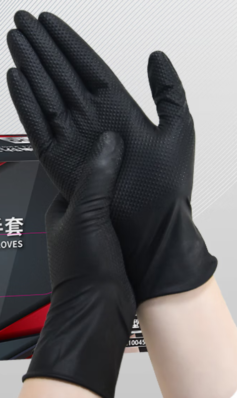 Black Nitrile Gloves 