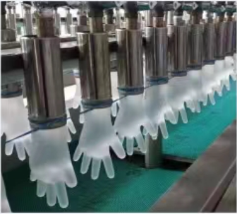 Black Nitrile Gloves 