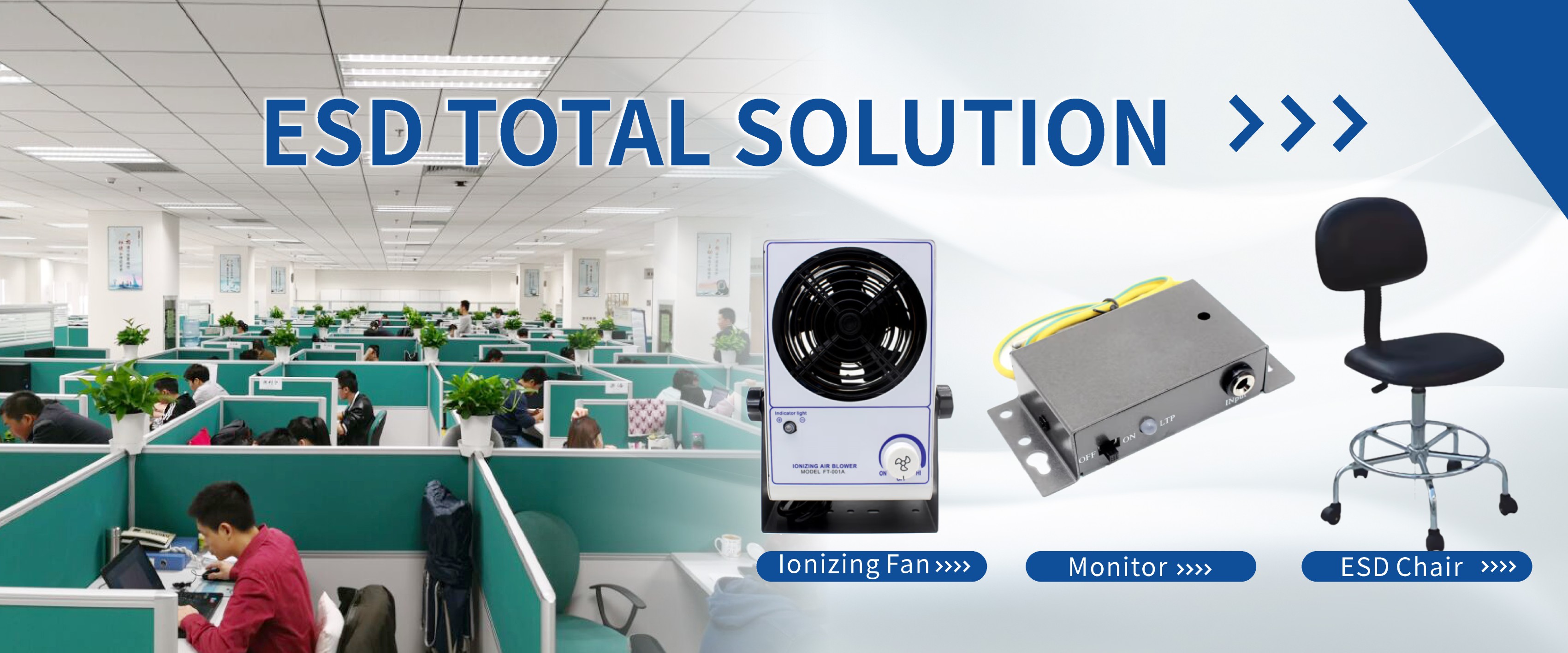 ESD factory.,Ltd