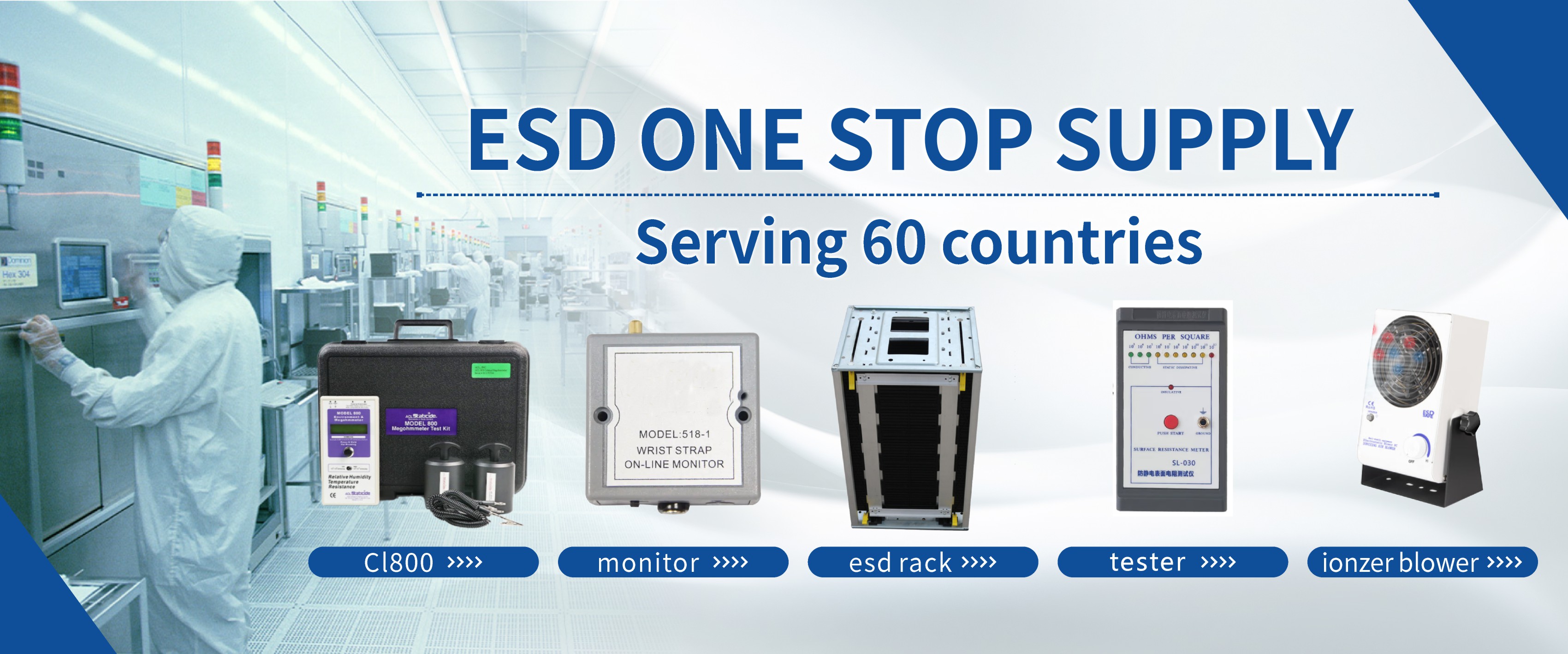 ESD factory.,Ltd