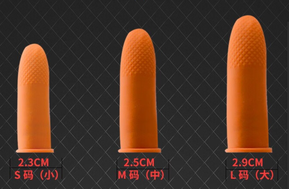 Orange Antistatic Gloves Latex Finger Cots for Industry and Cleanroom ​