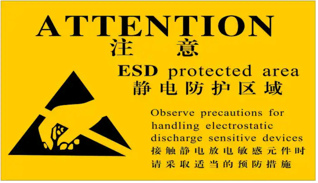 is static electricity dangerous?