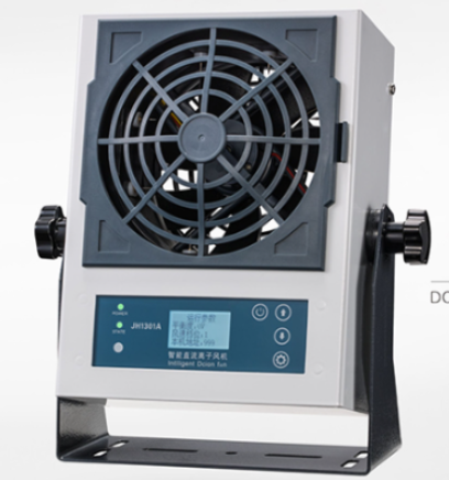 esd air ionizer